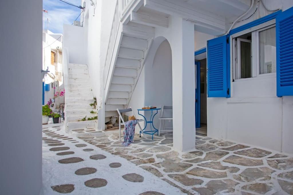 Tatil Evi & Cosy Mykonos *